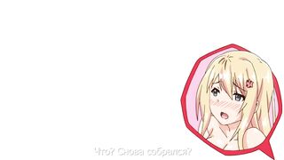 Половая зрелость / Shishunki Sex ep4 RUS SUB