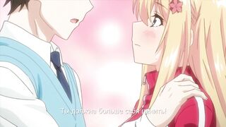 Половая зрелость / Shishunki Sex ep4 RUS SUB