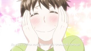 Половая зрелость / Shishunki Sex ep4 RUS SUB