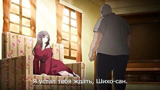 Телохранитель 2 / Jitaku Keibiin 2 ep3 RUS SUB