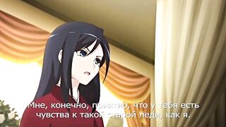 Телохранитель 2 / Jitaku Keibiin 2 ep3 RUS SUB