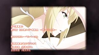 Телохранитель 2 / Jitaku Keibiin 2 ep5 RUS SUB