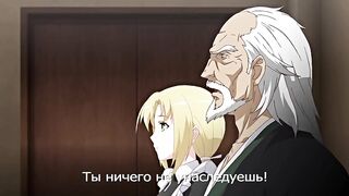 Телохранитель 2 / Jitaku Keibiin 2 ep5 RUS SUB