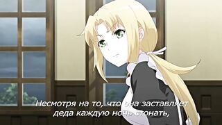 Телохранитель 2 / Jitaku Keibiin 2 ep5 RUS SUB