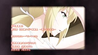 Jitaku Keibiin 2 自宅警備員2 ep5