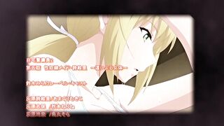 Jitaku Keibiin 2 ep5 ENG SUB