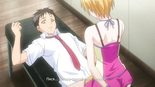 Моя школа / Tsuujouban ep1 RUS SUB