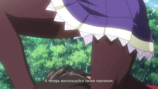 Моя школа / Tsuujouban ep1 RUS SUB