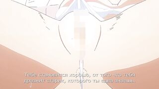 Toshoshitsu no Kanojo ep1 RUS SUB