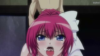 In`youchuu Etsu: Kairaku Henka Taimaroku Sp RUS