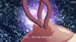 In`youchuu Etsu: Kairaku Henka Taimaroku Sp RUS