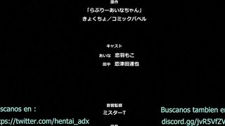 Lovely Heart ep1 SPA SUB