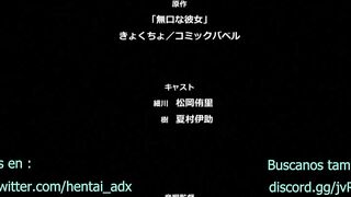 Lovely Heart ep2 SPA SUB