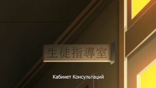 Lovely Heart ep1 RUS SUB