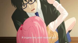 Lovely Heart ep1 RUS SUB