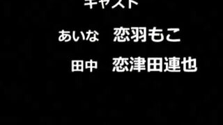 Lovely Heart ep1 RUS SUB