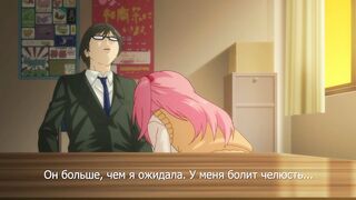 Lovely Heart ep1 RUS SUB