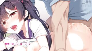 Namaiki JK ga yowami o nigira rete ossan 生意気J