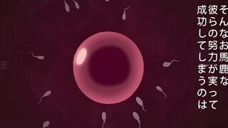 Ushichichi Tabehoudai! うしちち食べ放題!ジ