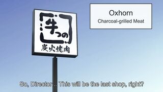 Ushichichi Tabehoudai! The Animation ENG SUB