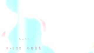 Ajisai no Chiru Koro ni OVA