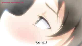 Ajisai no Chiru Koro ni OVA RUS SUB