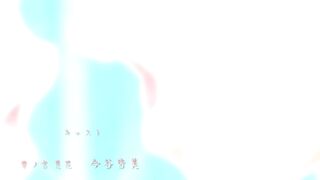 Ajisai no Chiru Koro ni OVA RUS SUB