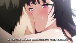 Ajisai no Chiru Koro ni OVA RUS SUB