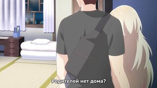 Ookami-san wa Taberaretai ep1 RUS SUB