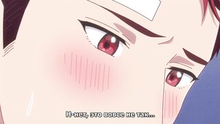 Ookami-san wa Taberaretai ep2 RUS SUB