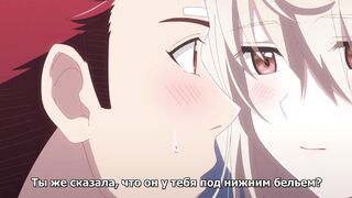 Ookami-san wa Taberaretai ep2 RUS SUB