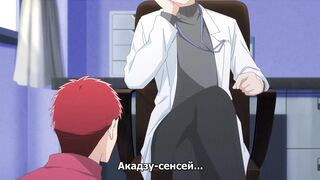 Ookami-san wa Taberaretai ep3 RUS SUB