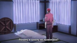 Ookami-san wa Taberaretai ep3 RUS SUB