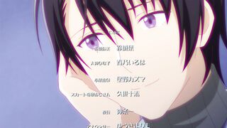 Ookami-san wa Taberaretai ep3