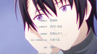 Ookami-san wa Taberaretai ep3 ENG SUB