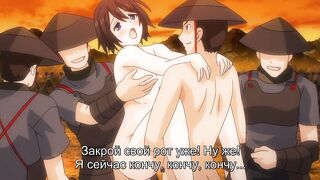 Kunoichi Botan ep2 RUS SUB