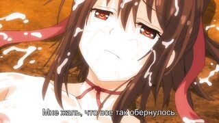 Kunoichi Botan ep2 RUS SUB
