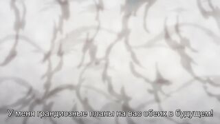 Kunoichi Botan ep2 RUS SUB