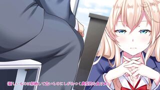 Shoukatsu ribenji 就活リベンジ -大人を舐めきったハーフ女子