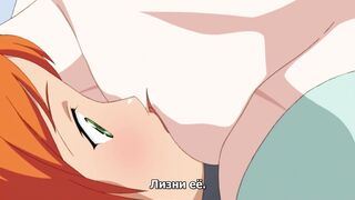 Сэрэ Кано / Cele Kano ep1 RUS SUB