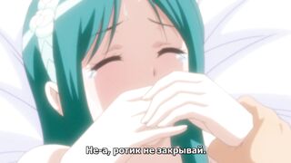 Сэрэ Кано / Cele Kano ep2 RUS SUB