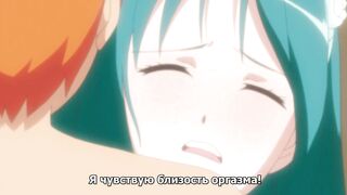 Сэрэ Кано / Cele Kano ep2 RUS SUB