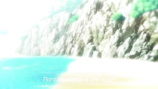 Aku no Onna Kanbu: Full Moon Night R ep2 RUS SUB