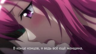 Aku no Onna Kanbu: Full Moon Night R ep2 RUS SUB