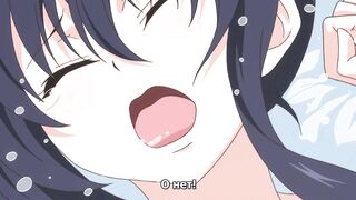 Молочно-белый вздох Chichiiro Toiki ep1 RUS SUB