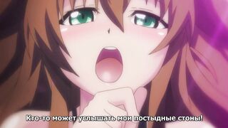 Молочно-белый вздох Chichiiro Toiki ep2 RUS SUB