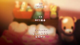 Chichiiro Toiki 乳色吐息 ep2