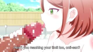Toromitsu musume no hitou service ENG SUB