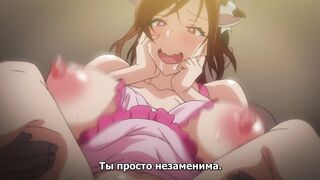 Himawari wa Yoru ni Saku RUS SUB