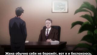 Himawari wa Yoru ni Saku RUS SUB